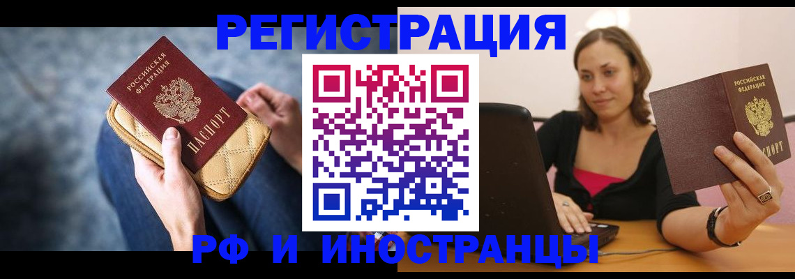 форма 3 в Порхове